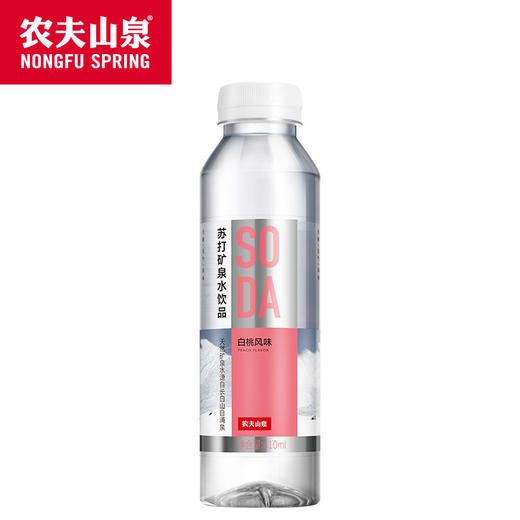 农夫山泉苏打天然水饮品白桃味410ml*15瓶一箱 商品图1