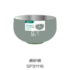 磨砂碗SP31116 商品缩略图0