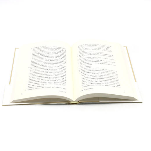 国史讲话(上古)(精) 商品图4