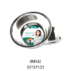 调料缸SP31121 商品缩略图0