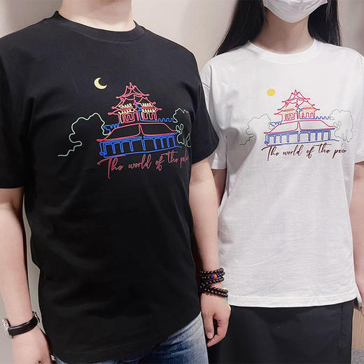 【采购专享】宫里的世界 角楼日夜纯棉印花T恤 预售3天 商品图1