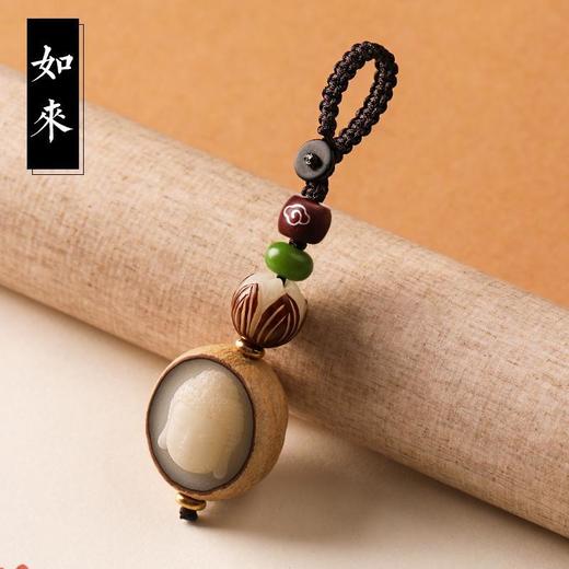 原籽菩提莲花汽车钥匙扣挂件观音弥勒佛头佛像钥匙链男女平安挂饰 商品图6