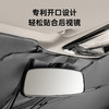 【HOUSTIN降温涂层 逃生破窗】 ZUODU左都 汽车遮阳伞遮阳板 停车遮阳防晒帘降温遮光板 无需安装 1秒开伞 商品缩略图3