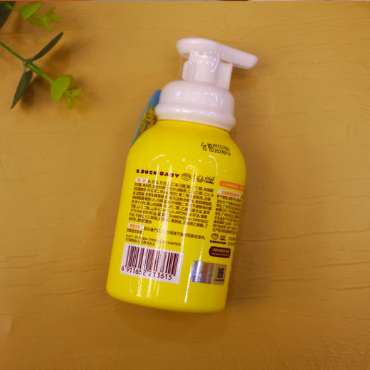 小黄鸭安护多效润肤乳200g-3615 商品图2