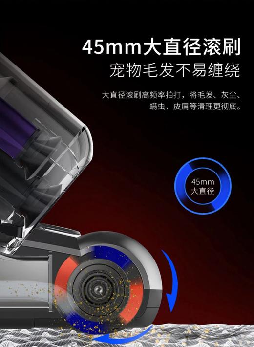 莱克吉米除螨仪家用床上除螨神器小型紫外线杀菌机吸尘器莱克B703 商品图12