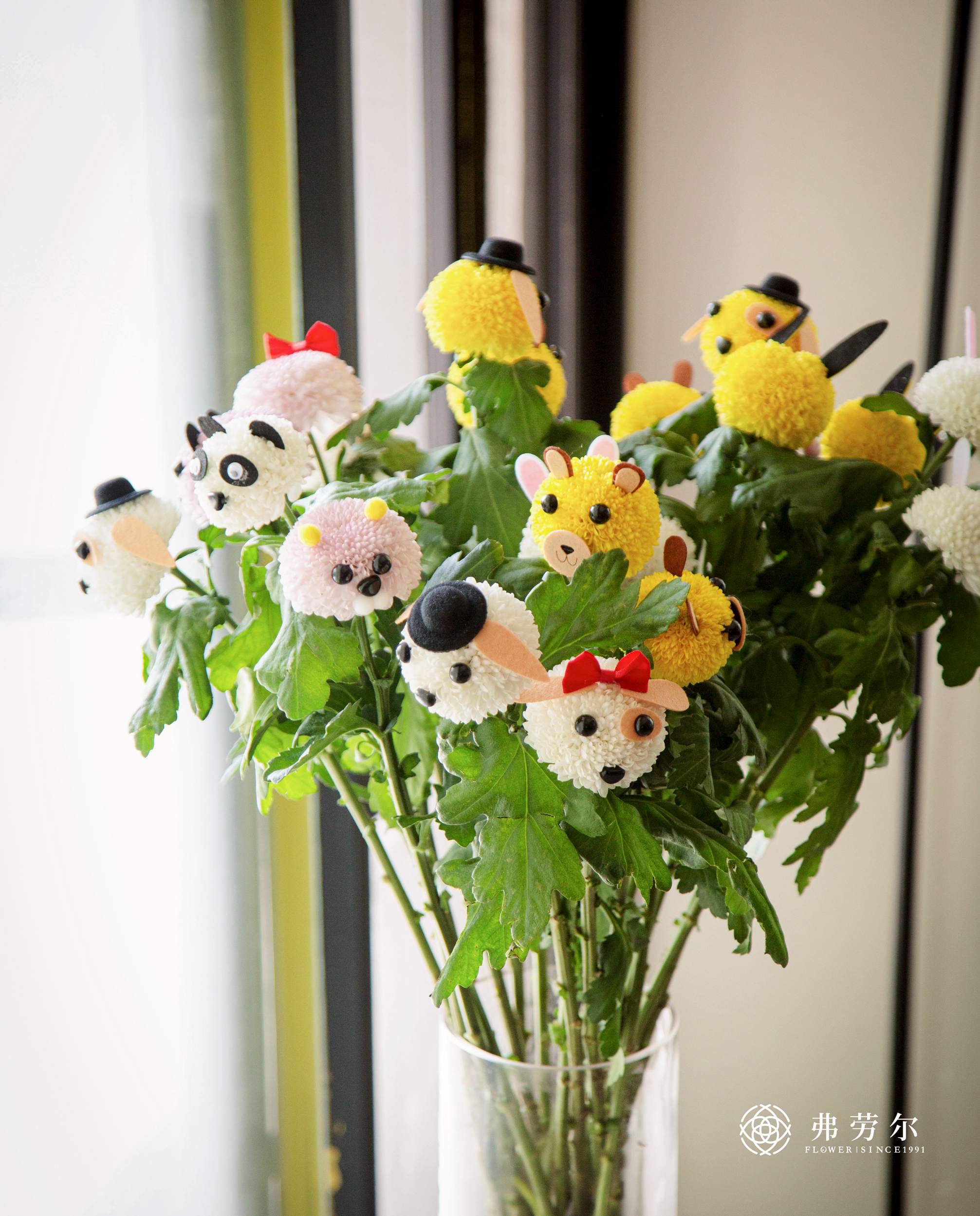 儿童节卡通乒乓菊