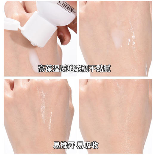 科颜氏高保湿爽肤水丨补水保湿 滋润肌肤 补水 清爽 商品图3