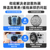 高品质手机散热降温神器！ 商品缩略图6