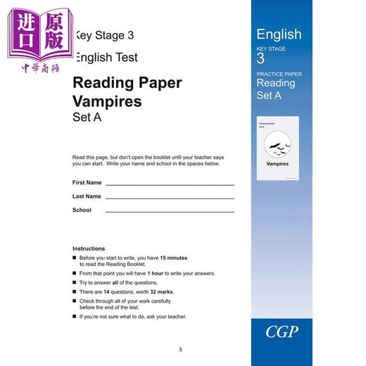 【中商原版】英国CGP原版 KS3 English Practice Tests KS3 英语练习测试 商品图2