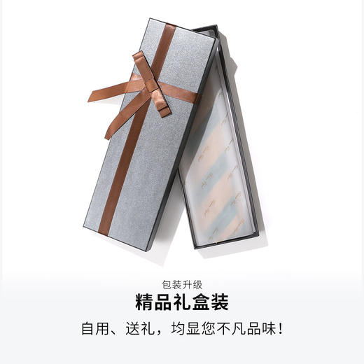 【精品礼盒装】罗蒙领带男时尚条纹沉稳百搭职业商务休闲通勤男士领带 商品图6