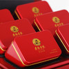 老谢家茶祁门红茶礼盒茶叶早春嫩毫180克礼盒 商品缩略图2