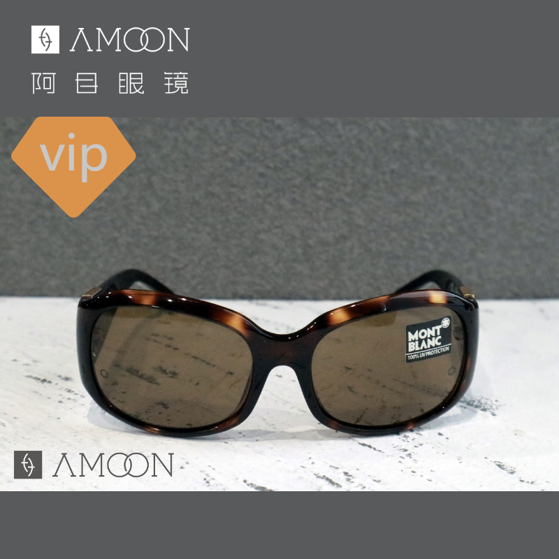 万宝龙旅游者系列魅力男士高清墨镜