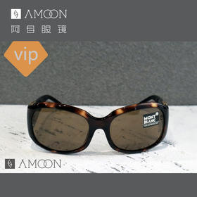 万宝龙旅游者系列魅力男士高清墨镜