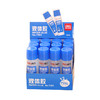 【仅供集采】得力液体胶水7303通用学生美工胶水办公胶粘用品125ml规格 12支装 商品缩略图1