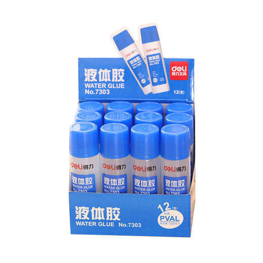 【仅供集采】得力液体胶水7303通用学生美工胶水办公胶粘用品125ml规格 12支装 商品图1