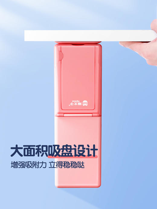 猫太子不倒翁笔盒多功能男生女生中小学生文具收纳盒高颜值笔袋儿童铅笔盒 商品图2