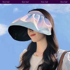 女夏季大檐遮阳帽渐变色空顶贝壳太阳帽遮阳帽sjmh36