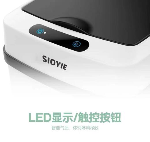 芯毅 XY100 智能垃圾桶 商品图3