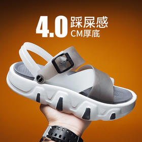 沙滩鞋男士2023新款夏季外穿潮流百搭运动休闲两穿踩屎感皮凉拖鞋sjmh16