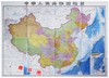 中华人民共和国地图(2022) 商品缩略图2