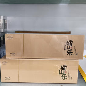 磻山乐福鼎白茶 150g