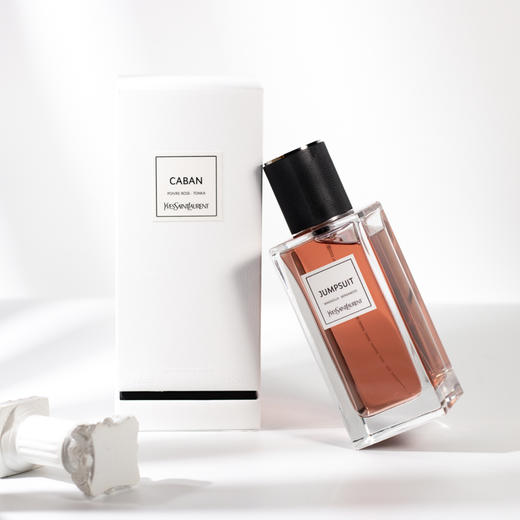 YSL 圣罗兰 高定衣典系列 连体衣 Yves Saint Laurent Jumpsuit 分装 商品图1