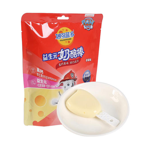 
妙可蓝多 儿童奶酪棒 益生元草莓味18g*5支*4袋 -LZY 商品图1
