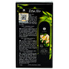 SHUNGA春画 莲花凝胶 Lotus noir 男女适用高潮液 商品缩略图4