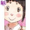 【中商原版】漫画 DEAD DEAD DEMON’S DEDEDEDE DESTRUCTION 恶魔的破坏 6 浅野いにお 台版漫画书 东贩出版 商品缩略图0