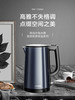 苏泊尔电热水壶SW-17S36A烧自动断电304不锈钢1.7升商超同款家用 商品缩略图0
