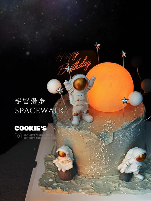 宇宙漫步 欢迎提前预定，当日订单或加急请拍下备注，我们会与您联系 商品图0