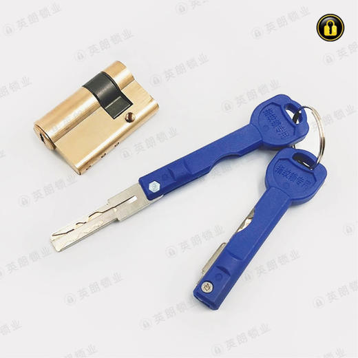 〖B113〗50长指纹锁半自动锁芯 商品图3