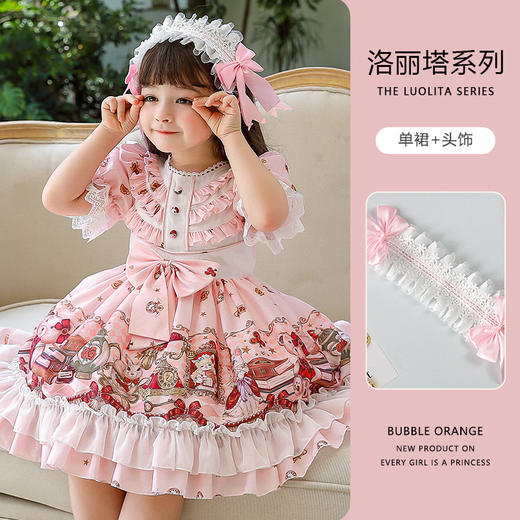 DY-8609女童洛丽塔连衣裙儿童裙蓬蓬裙花童礼服六一表演服ita洋装 商品图5