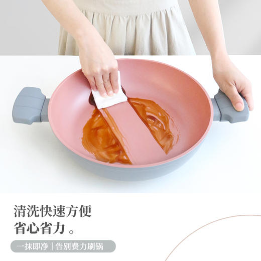 KIMS COOK星空灰双耳汤锅家用多功能锅电磁炉通用不粘锅28cm 商品图2