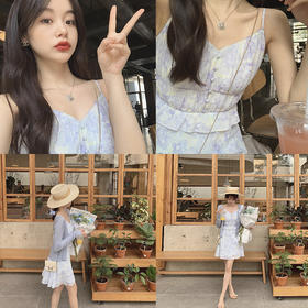 金蘑菇菇【梵高的花园】三亚度假裙！收腰气质甜辣碎花吊带连衣裙