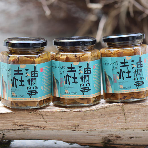 油焖 雷笋 商品图1