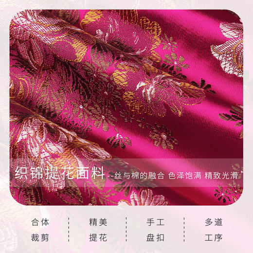 天禄-婉芳-雅紫 商品图2