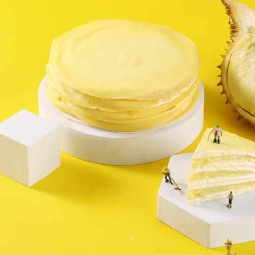 【三层动物奶油】榴莲千层450g*2个  榴莲果肉 6英寸 千层蛋糕 包邮 商品图3