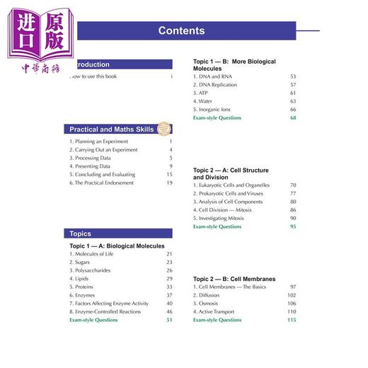 【中商原版】英国CGP A-Level Biology for AQA: Year 1 & 2 Student Book with Online Edition 商品图2
