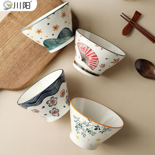 日式陶瓷斗笠碗家用吃饭碗汤碗水果沙拉碗高颜值网红 商品图5