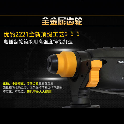 优豹轻锤系列 商品图5