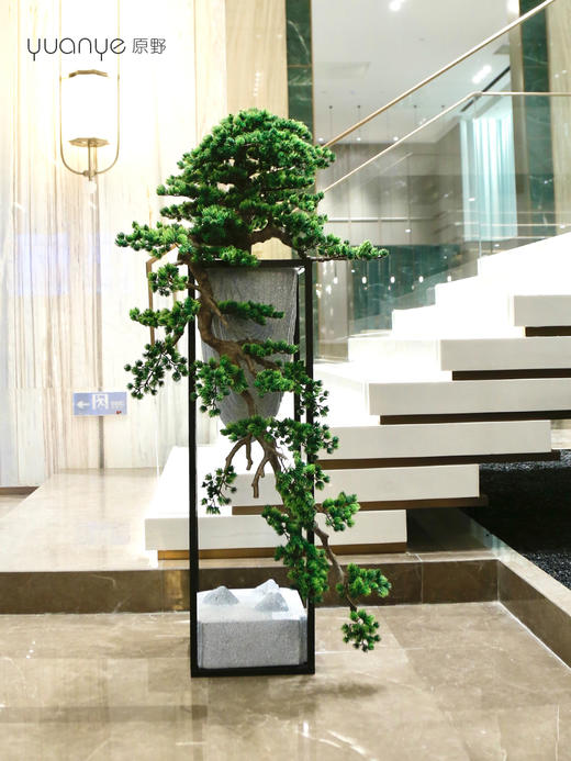 酒店仿真迎客松商场大堂大型绿植假松树假山水造景室内落地摆设件 商品图3