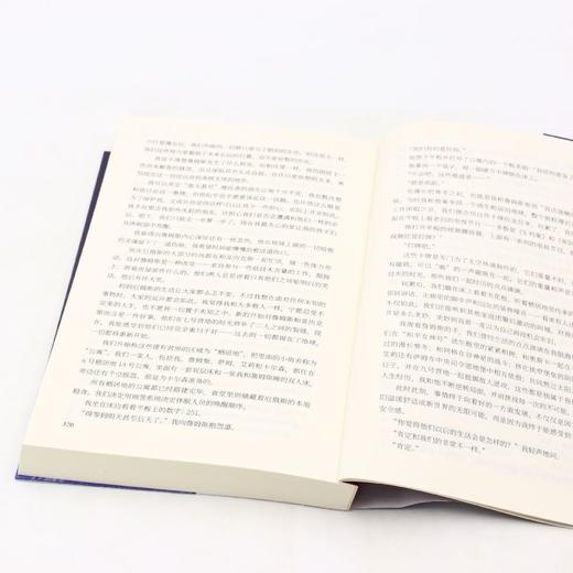 漫长的寒冬(太阳之战) 商品图4