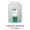 不锈钢抗菌小麦双面砧板SZ74006 商品缩略图0