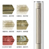 美的（Midea）空调KFR-72LW/BP3DN8Y-YC300(1)御行 商品缩略图6