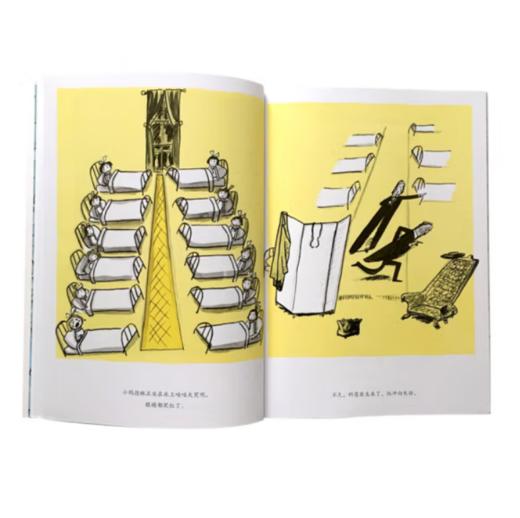 凯迪克大奖经典绘本（全10册）（八十年经典品质，家庭阅读） [3-8岁] 商品图6