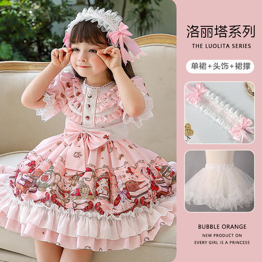 DY-8609女童洛丽塔连衣裙儿童裙蓬蓬裙花童礼服六一表演服ita洋装 商品图4
