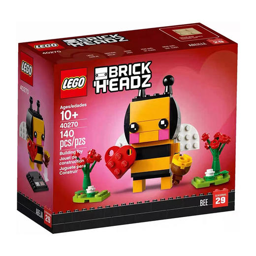 乐高LEGO 情人节小蜜蜂(拼砌盒) LEGC40270 商品图0