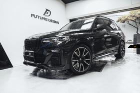 BMW G07 X7 Future Design 碳纤维外观套件