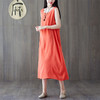 复古文艺纯色舒适背心连衣裙2023春秋女长款裙子宽松打底裙cyl11 商品缩略图3